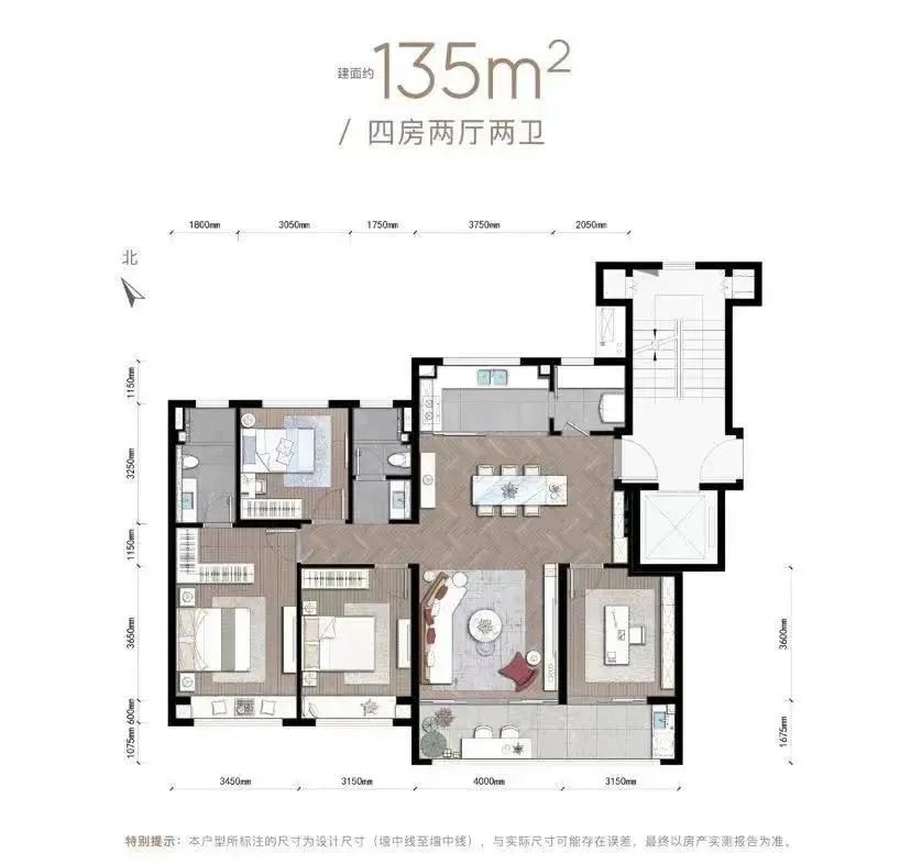 入手万科洋房的最佳时节,万科小洋房值得买吗