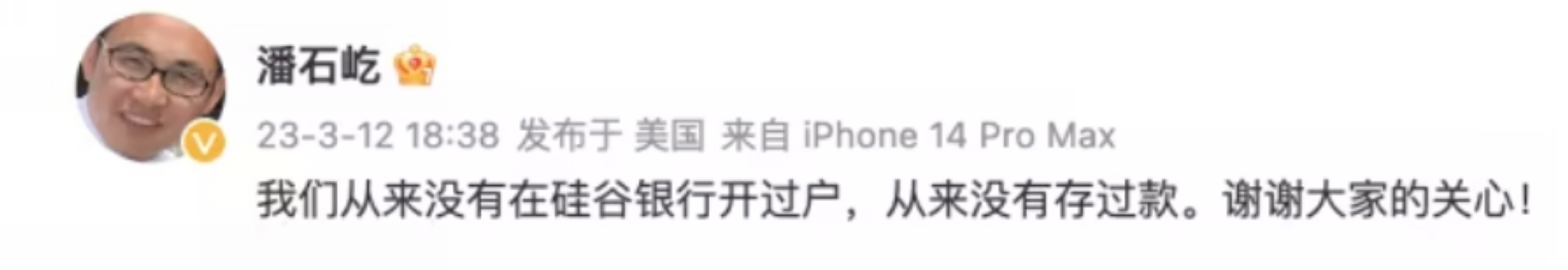 中国富豪在美国被抢劫,中国富豪在国外被判刑