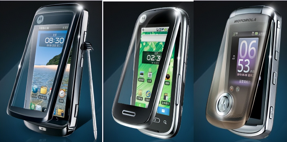 摩托罗拉手机发展史1983到2020,摩托罗拉手机发展历史