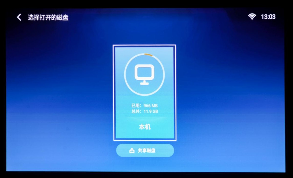 明基e540投影仪配什么幕布好,明基e520投影仪深度评测