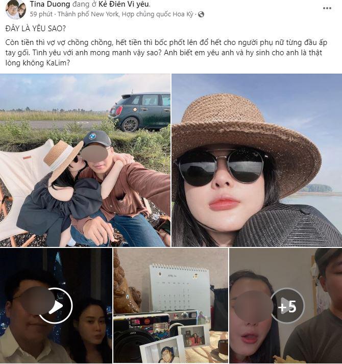 越南女子骗30位高富帅,越南女子连续骗了30多位富家子弟