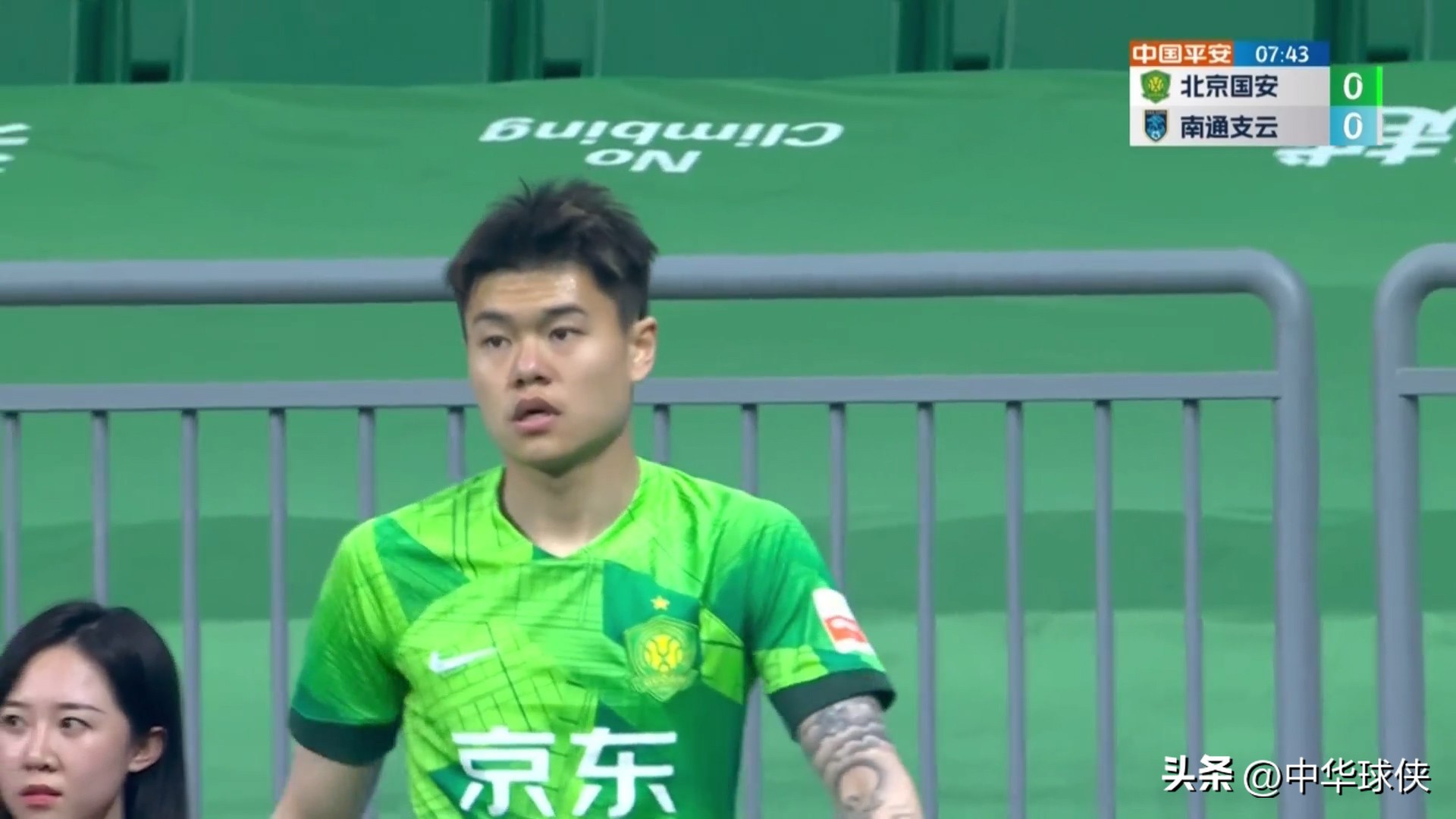 男足选拔标准,2023男足集训名单最新