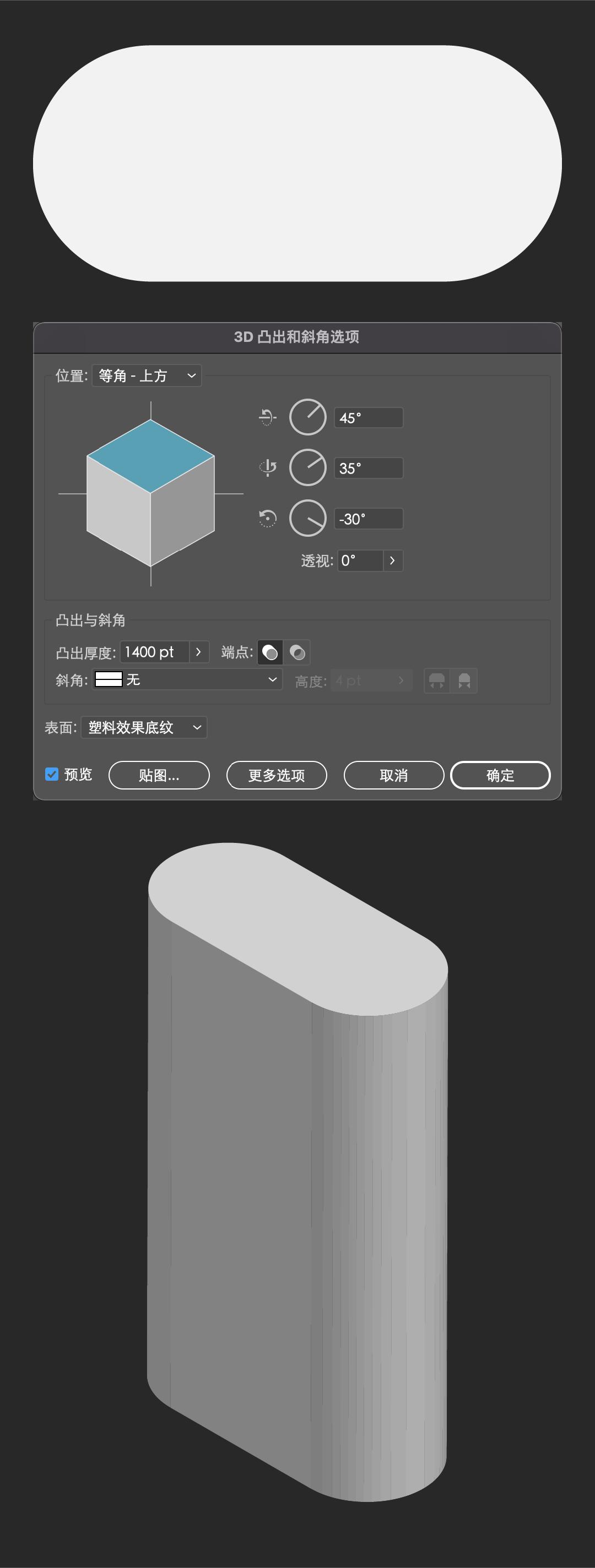 ai鐗坧s楂樼骇鐜╂硶,aips