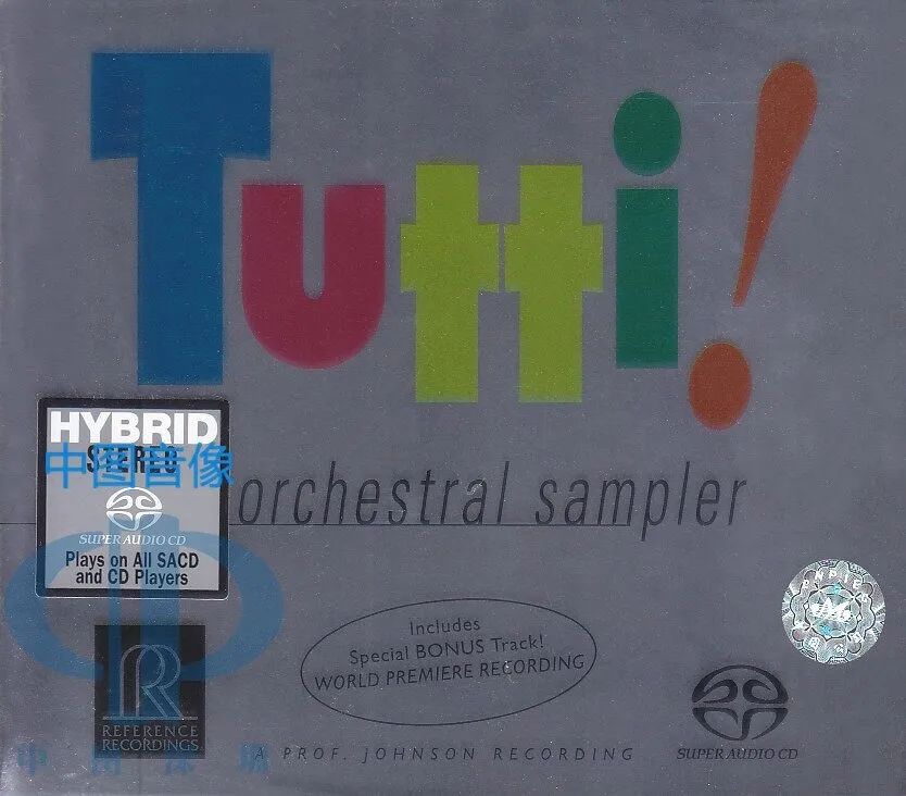 经典荟萃音乐会,听觉盛宴16首优美的经典轻音乐