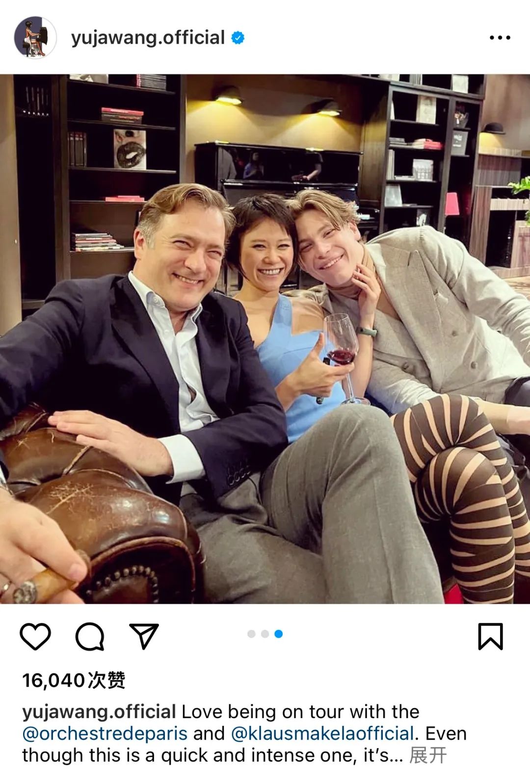 王羽佳弹钢琴,钢琴魔女王羽佳