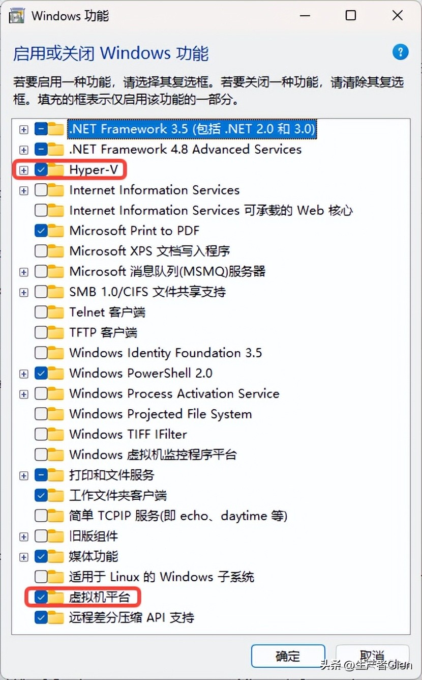虚拟机c盘满了系统不能开机,开虚拟机c盘为什么老满
