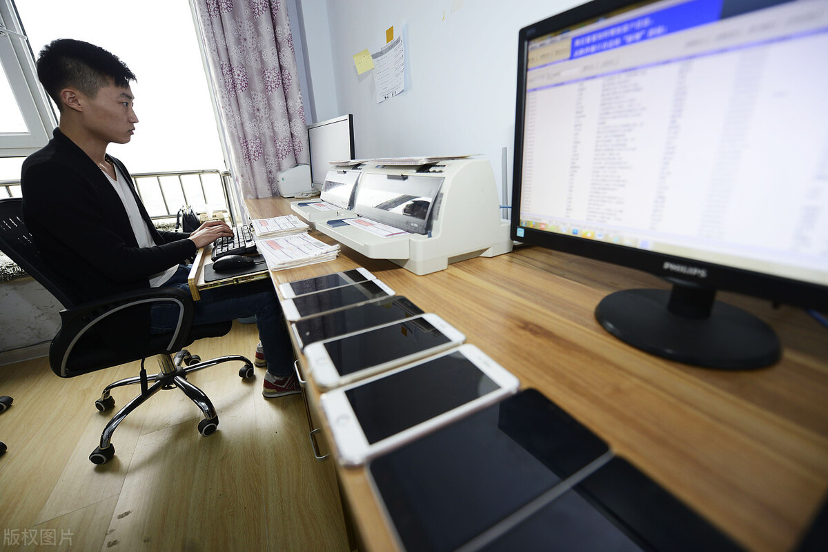 现在的微商真的可以赚钱吗,微商真的能快速挣钱吗