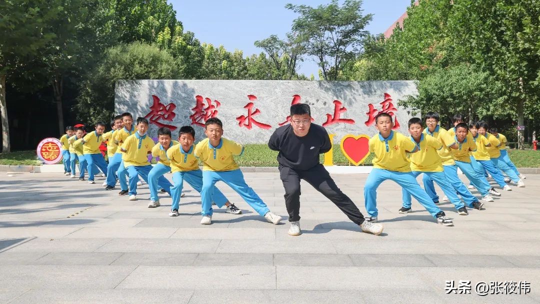 衡水多彩社团最新消息,衡水志臻中学社团