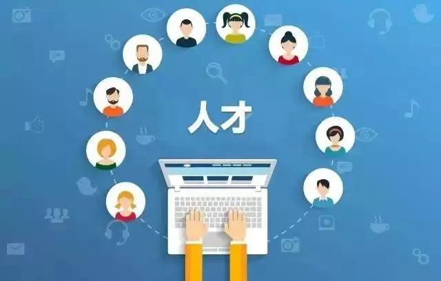 深圳创新人才补贴,深圳创业企业补贴政策