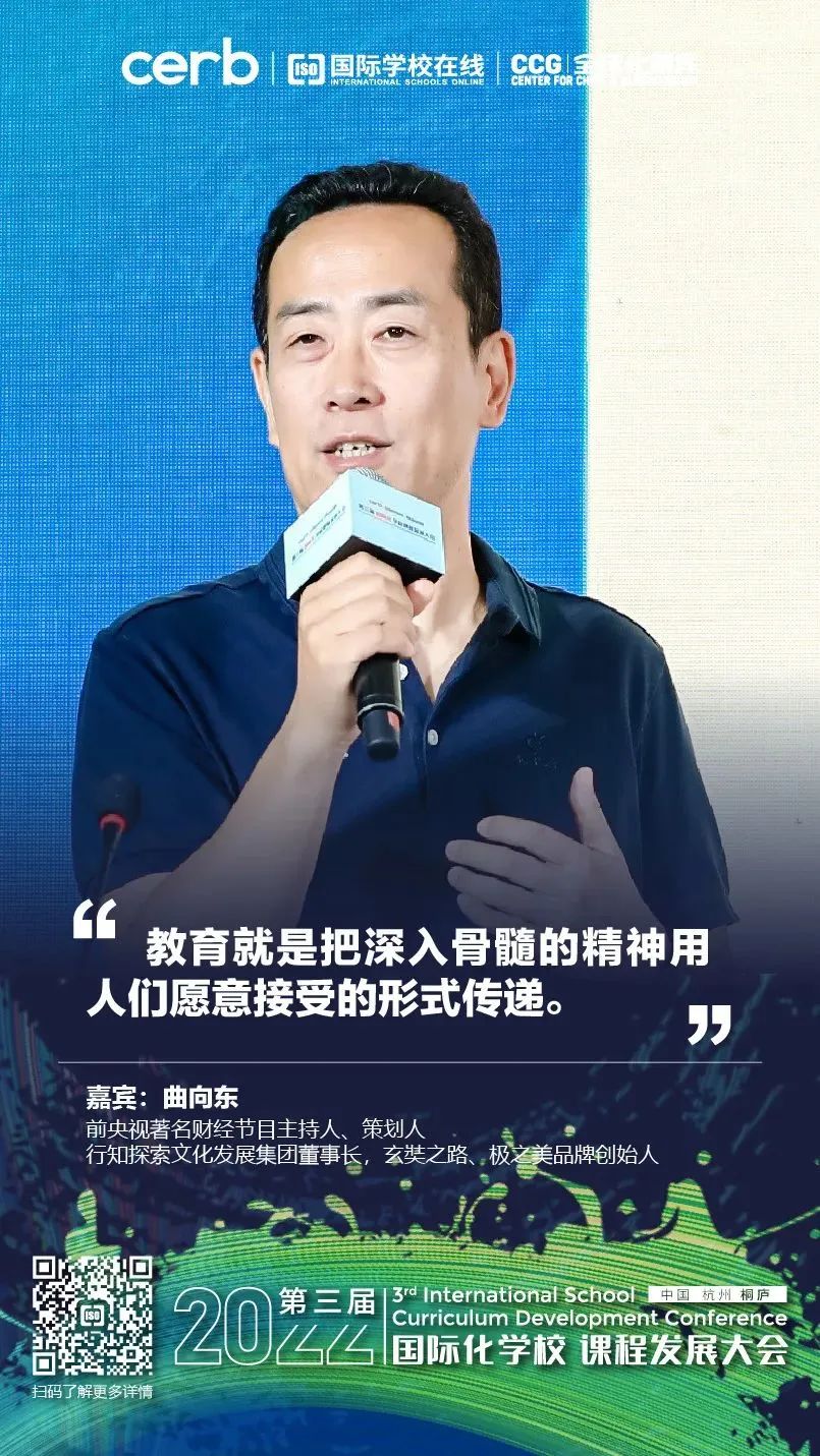 中国民办教育协会简介,中国民办教育协会