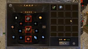 原始传奇攻略完整版,原始传奇攻略哪个职业好