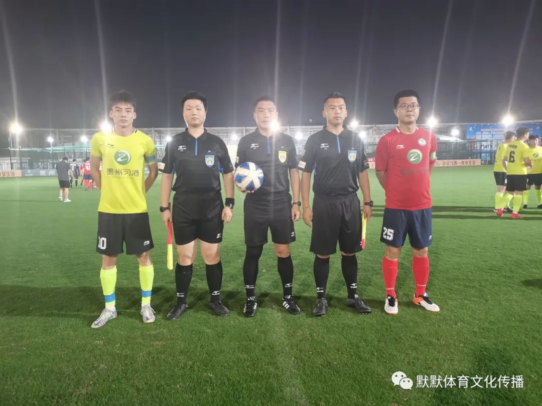 山东省体育中心“金钻习酒”杯第四轮综述