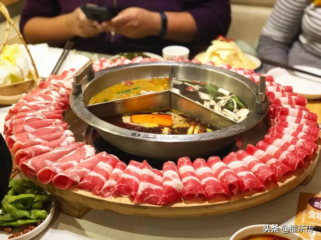 刘一手重庆火锅,刘一手重庆火锅简介