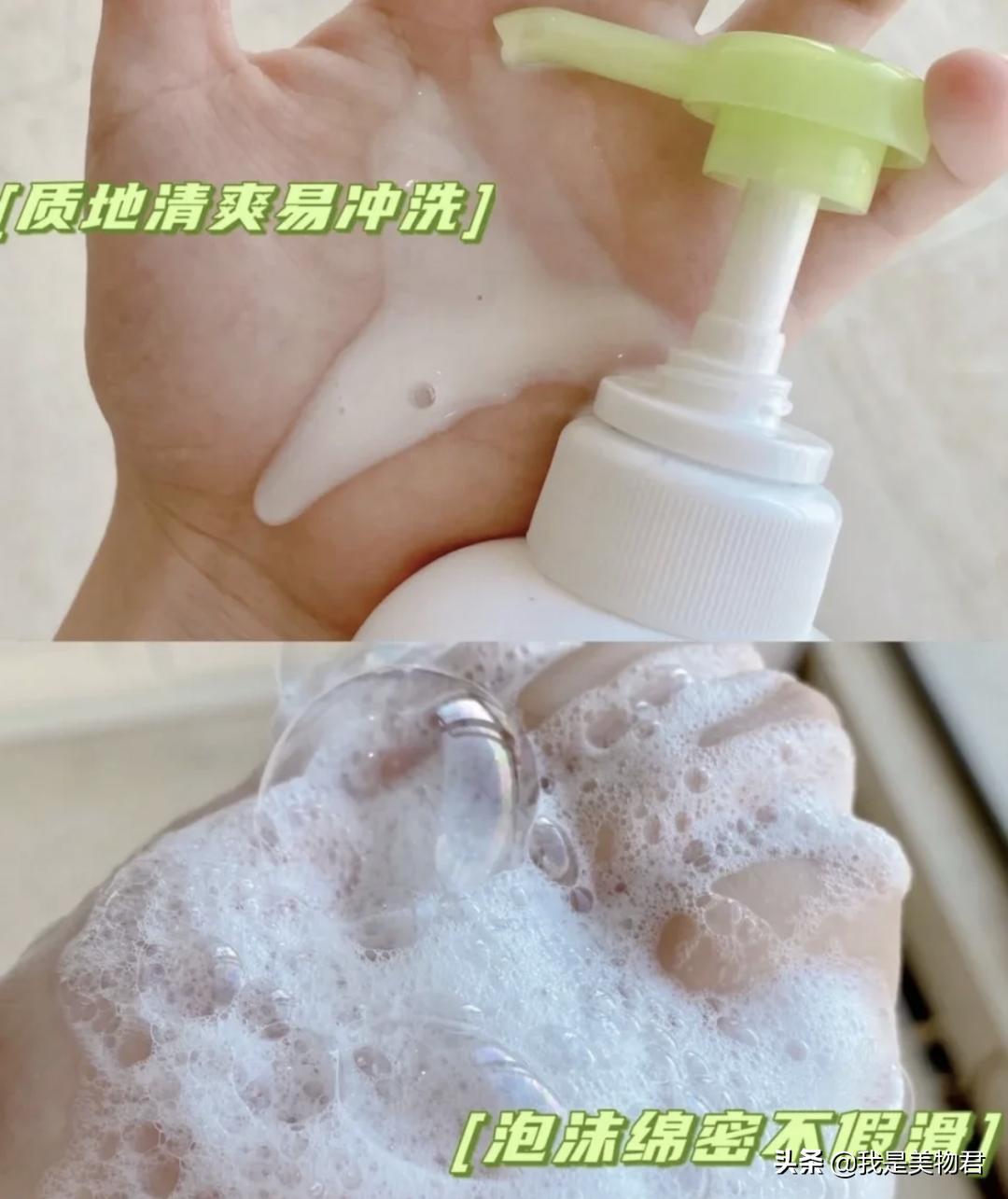 浴室好物｜迷人柑橘香，怎么用都不会腻