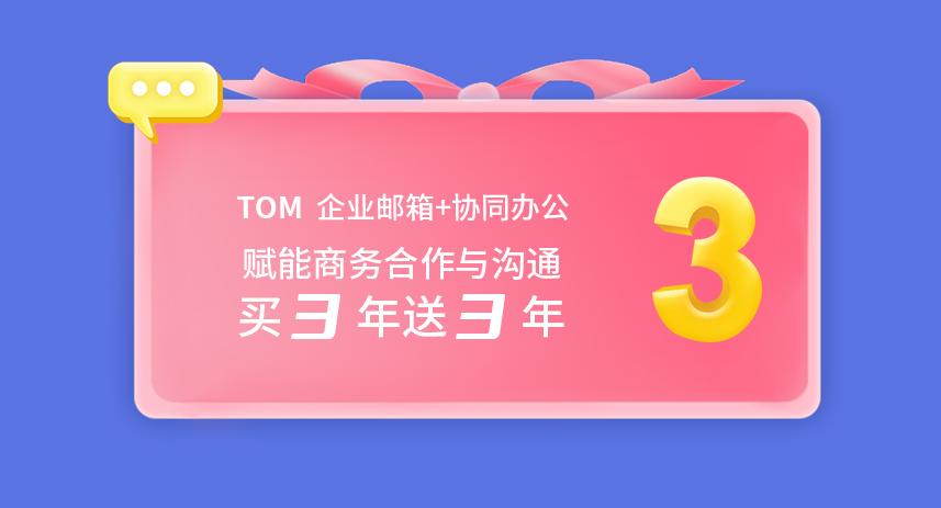 oa办公软件怎么注册,什么oa管理软件好用