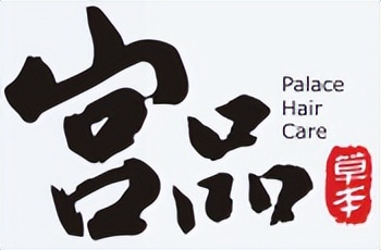 什么洗发水生发养发最好,十大热门生发洗发水排行榜