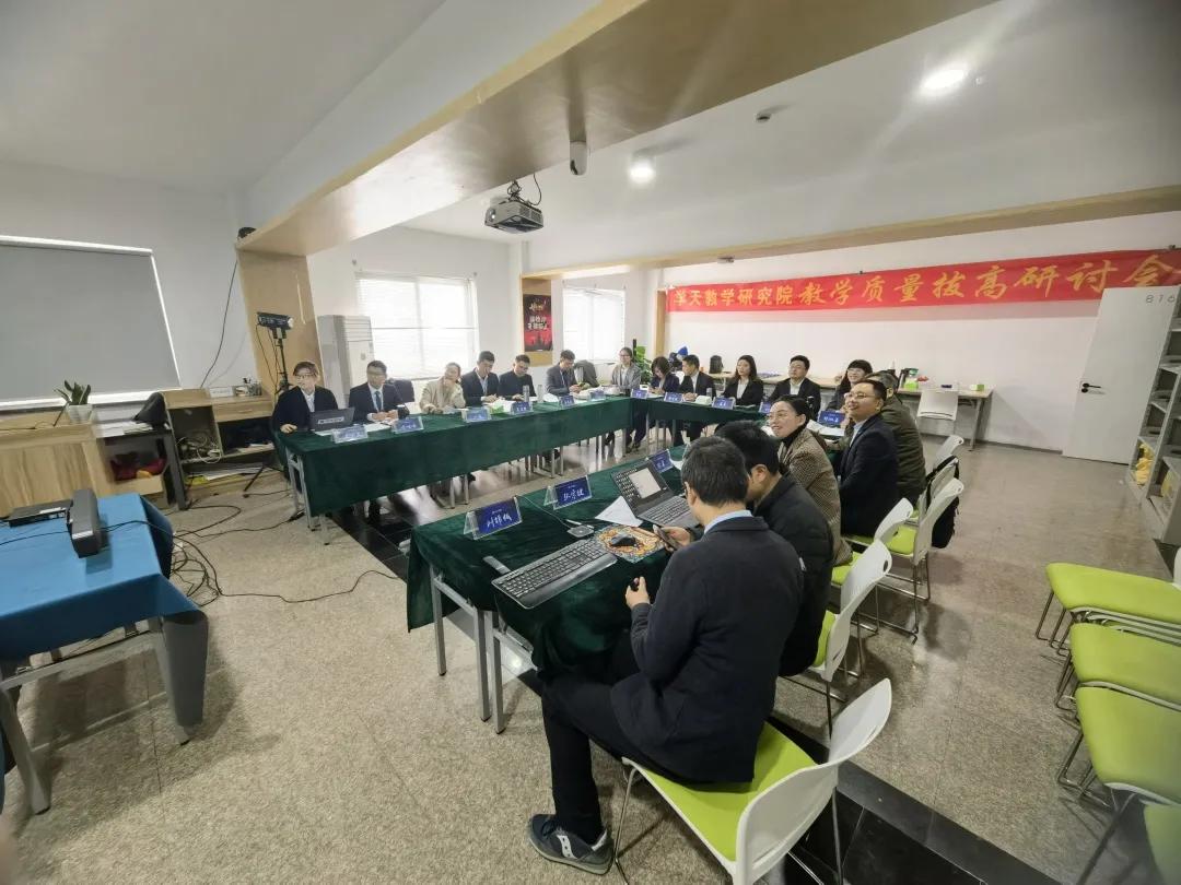 学天教育冲刺,学天教育培训效果如何