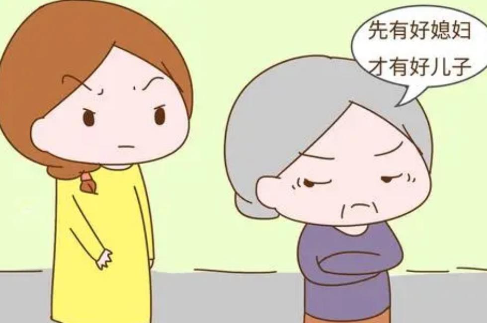 遗产继承人合法顺序,遗产继承怎样判有效