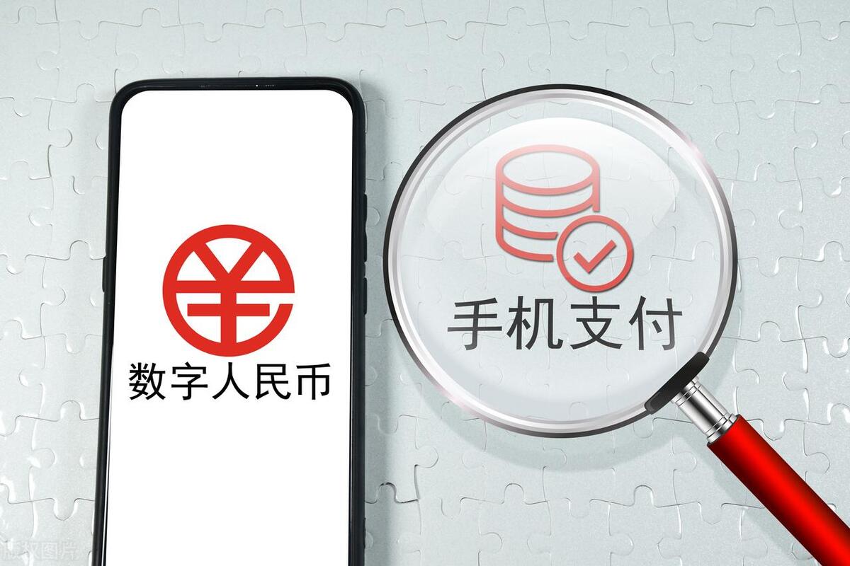 微信支付已经开始收手续费了吗,微信支付要收手续费是真的吗