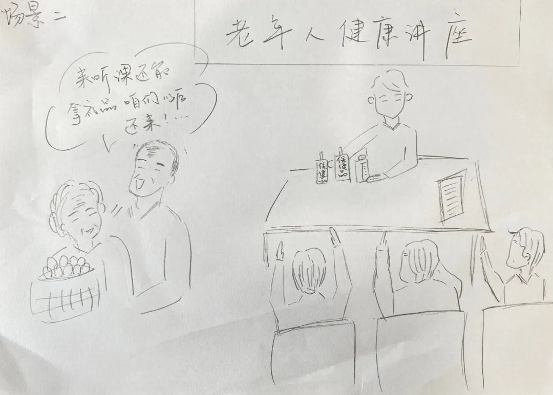 转给父母,转给爸妈