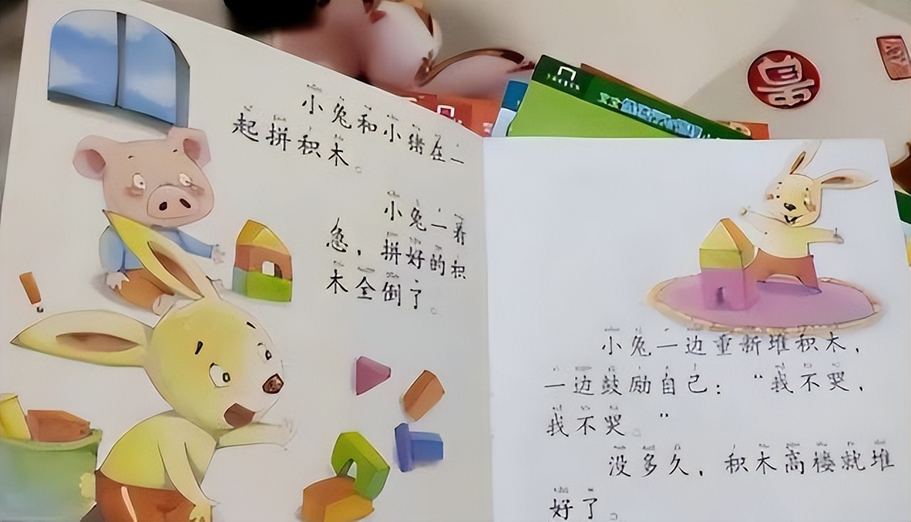 3岁宝宝如何讲睡前故事,3岁宝宝听的睡前故事有用吗