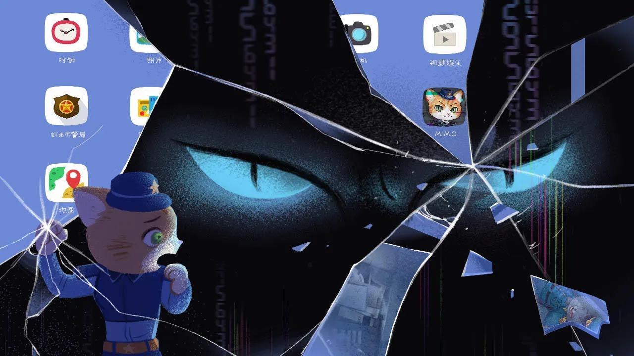 免费解谜游戏双人联合解密,咪莫游戏解析