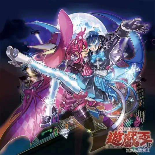 高清无印：整活夺宝两不误！揭晓《游戏王》直播双子真正面目