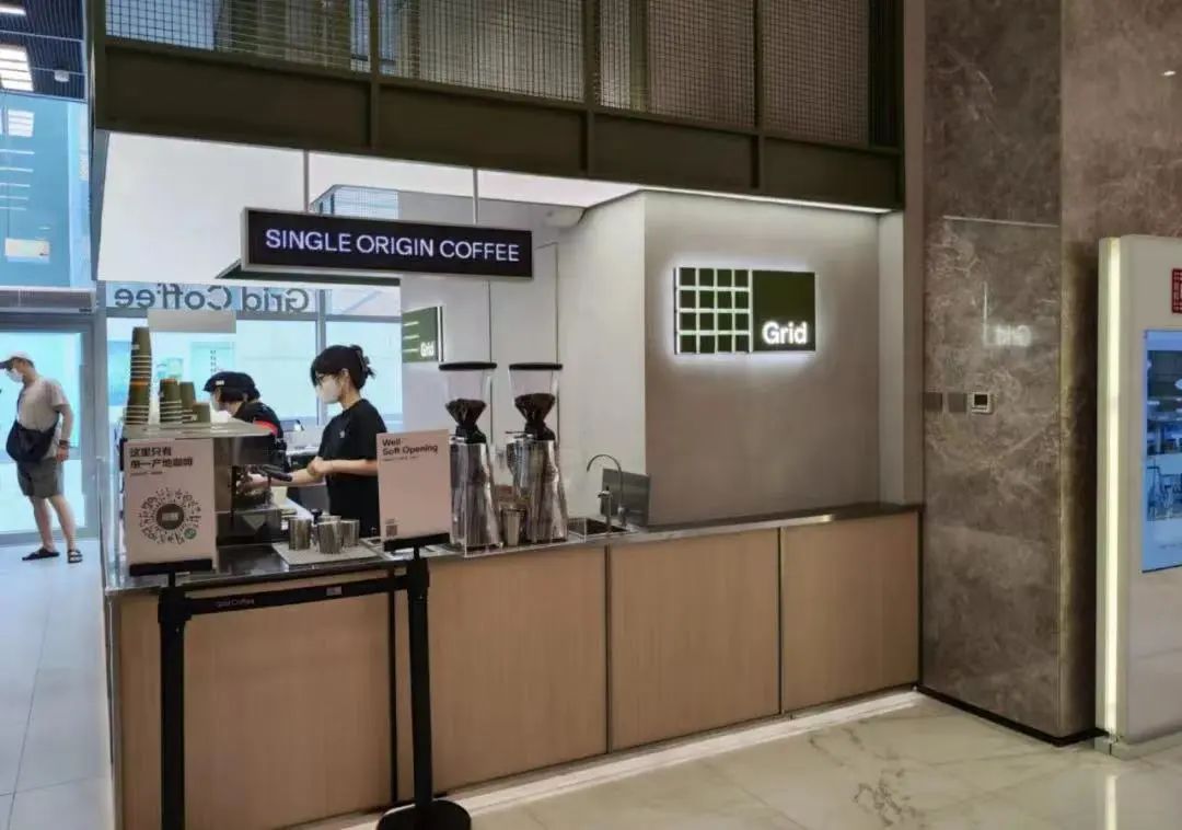 crr最新价格,crr商业模式