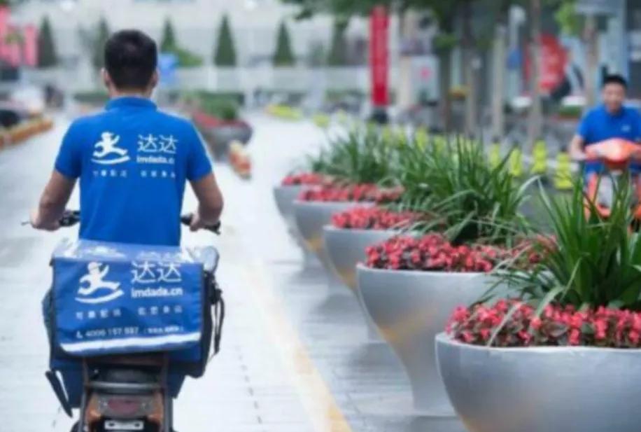 小蚂蚁同城配送苏州开通了吗,小蚂蚁同城送价格