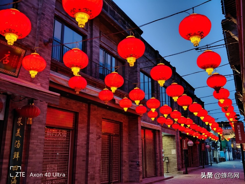 真全面屏设计+真6400万三摄中兴Axon40Ultra评测