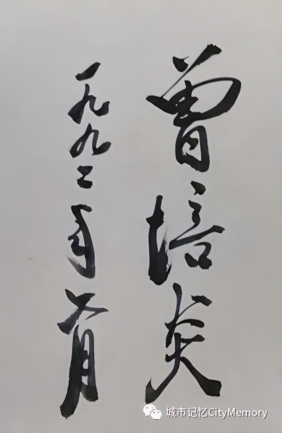 韶峰牌电视机现状,韶峰电视机还有吗