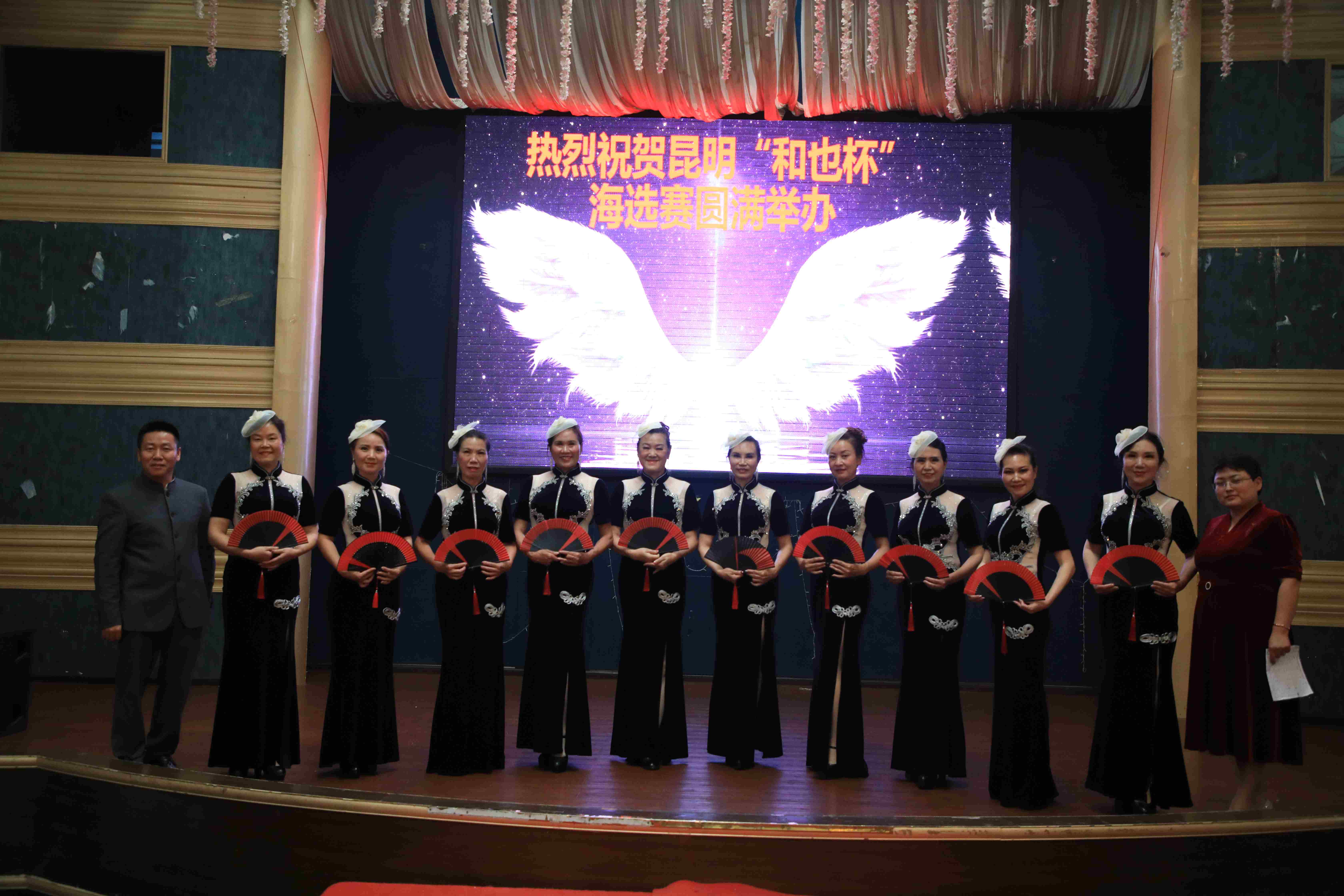 云南2022年昆明市场和也杯海选活动6月23日在昆举行