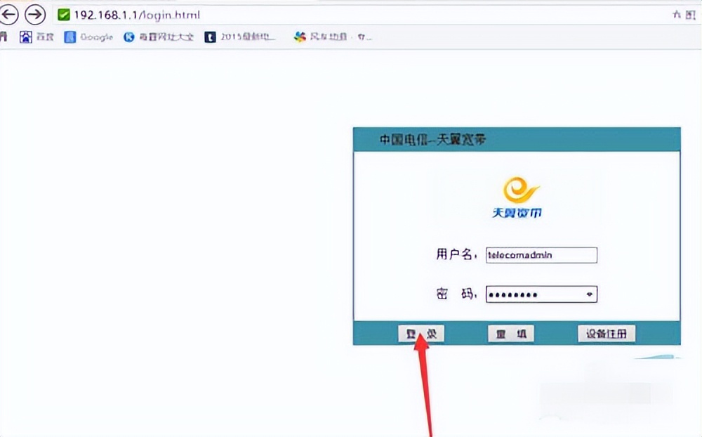 无线猫如何增加wifi信号,怎样用无线猫连接wifi