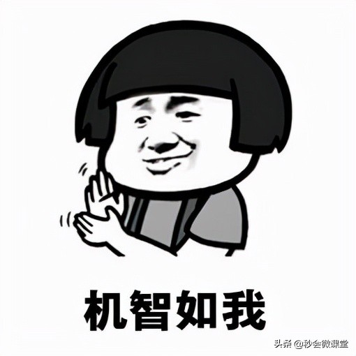 excel工资表身份证号码怎么输入,表格中实发工资为什么无法复制