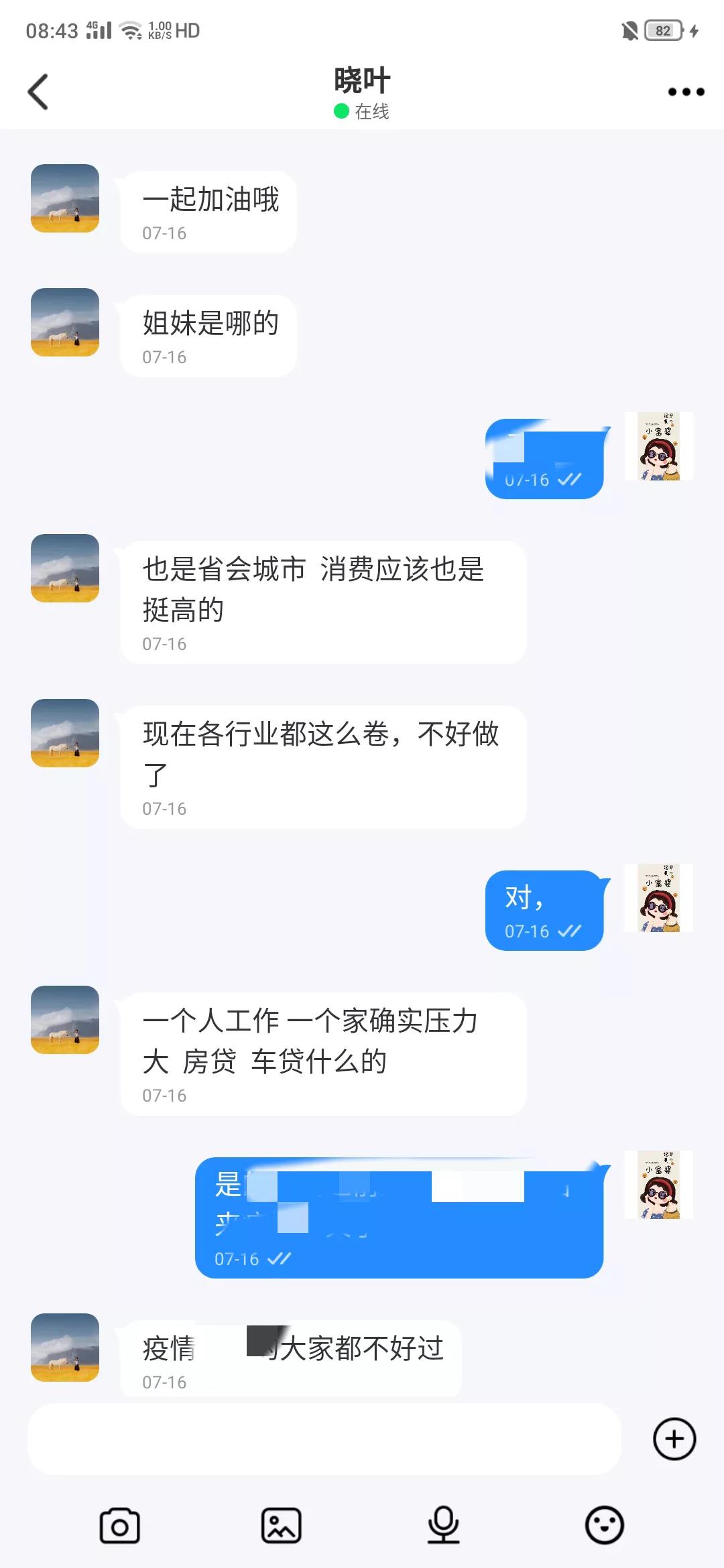 被骗20万还不起怎么办,被骗20万没了怎么办