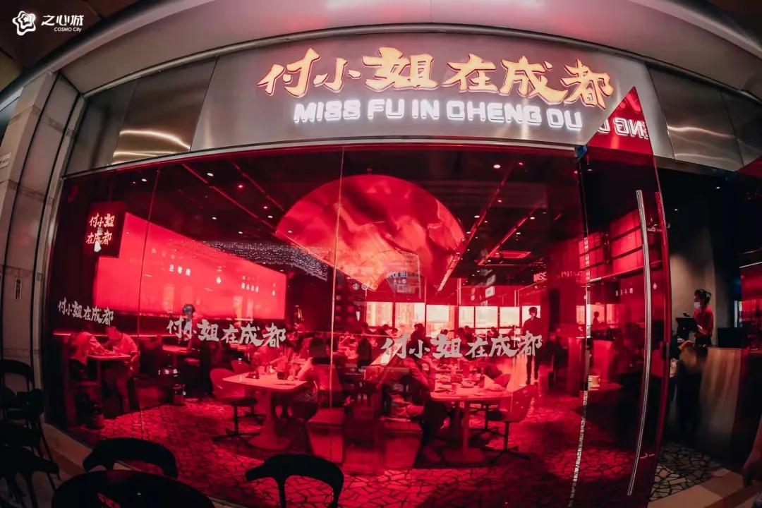 合肥之心城销售额,合肥之心城2020