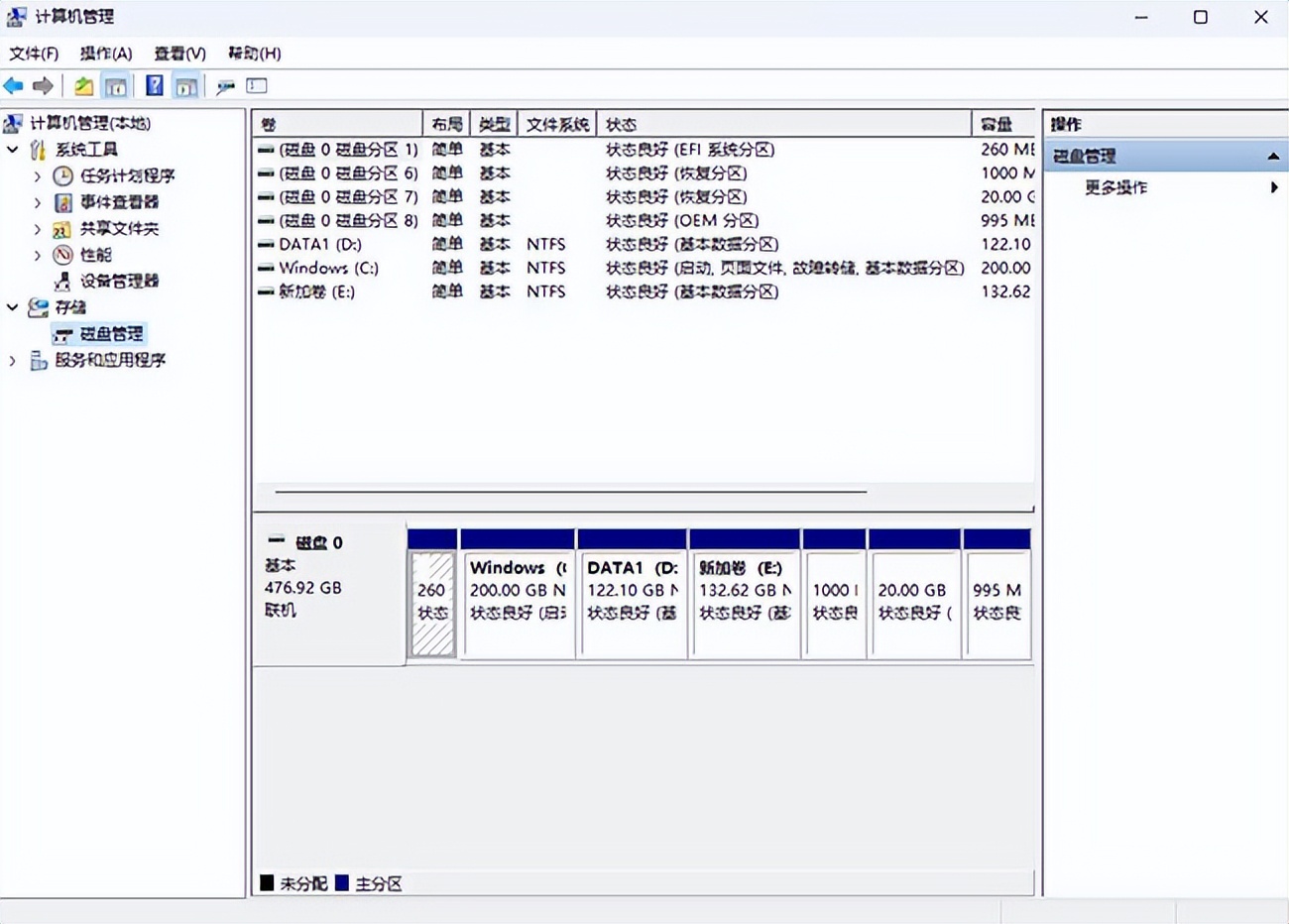 监控回放数据恢复,怎么恢复监控记录