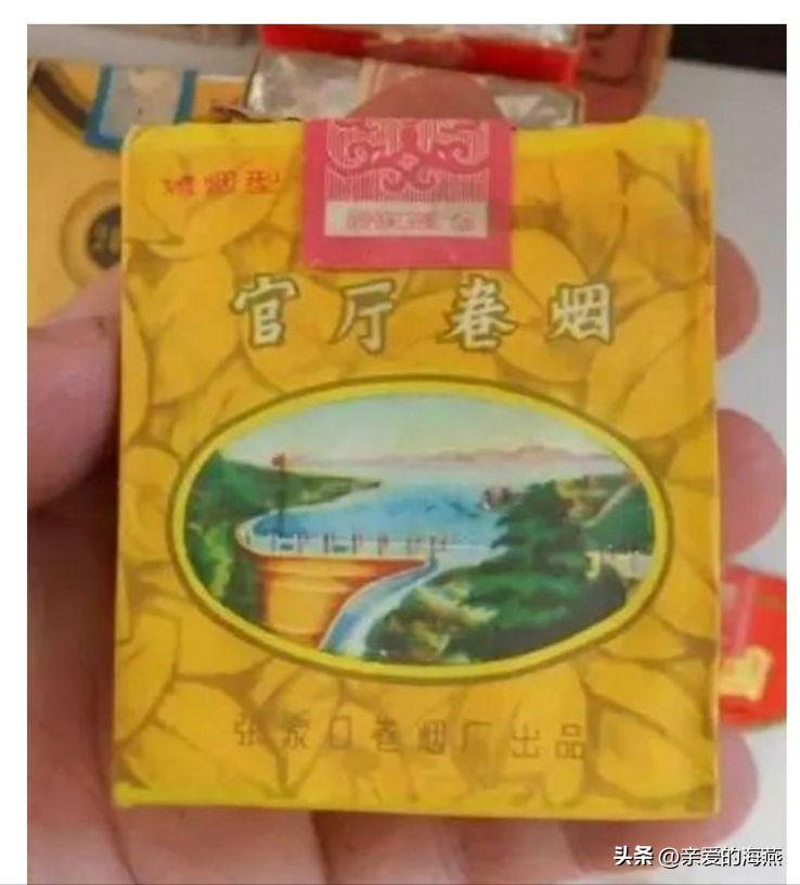 十大绝版老牌香烟,当年抽过的老牌香烟