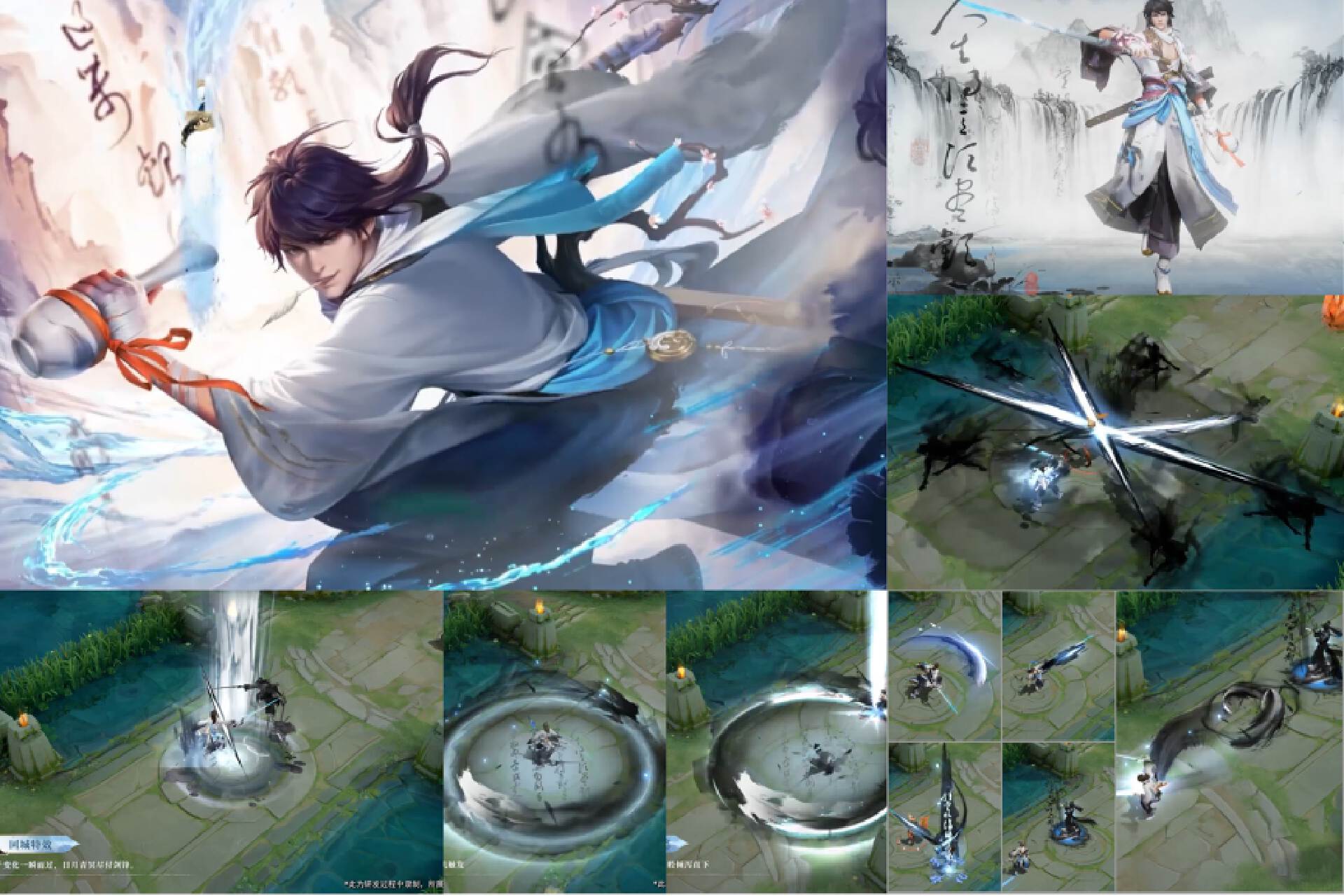 王者23号免费皮肤福利,王者新出的宝箱6元抽韩信