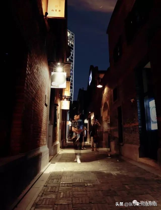 张华法官：那些年，我的师父，我的青春