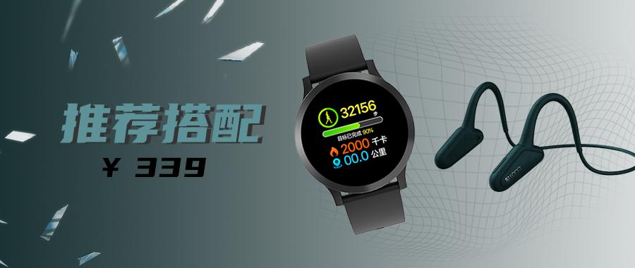 盘点29种常见的跑步装备，快看看你都有吗？