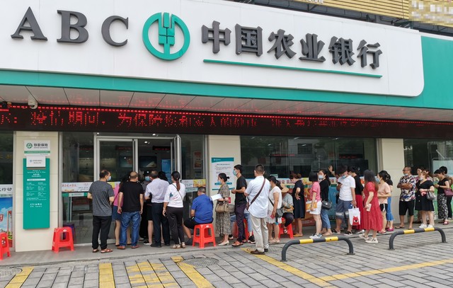 银行卡被吞了怎么办教你一招取回,银行卡被吞了去银行怎么办理