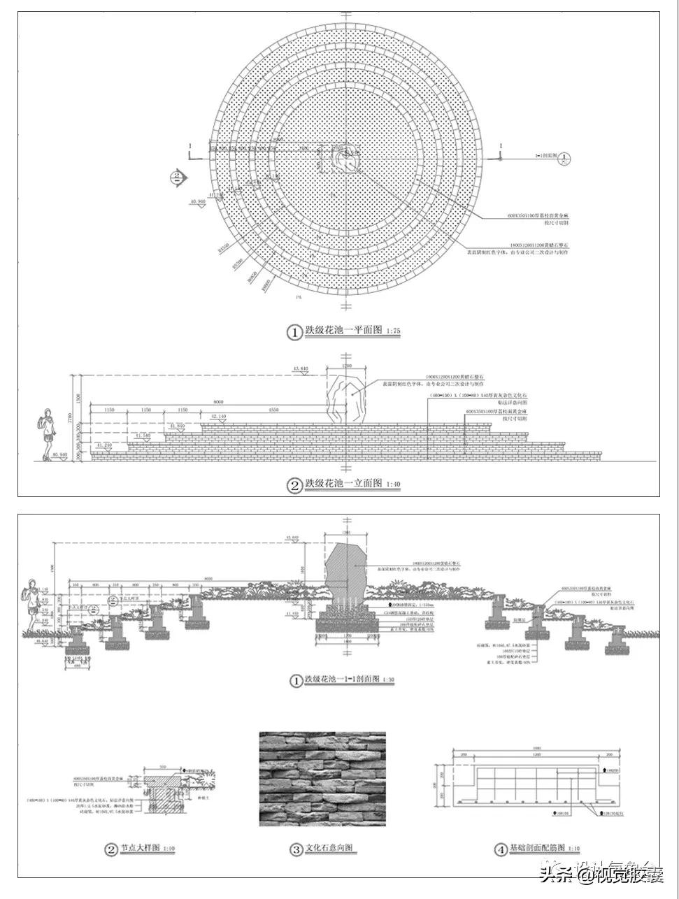 工作被批评后要改正该怎么回答,工作被批评如何调整