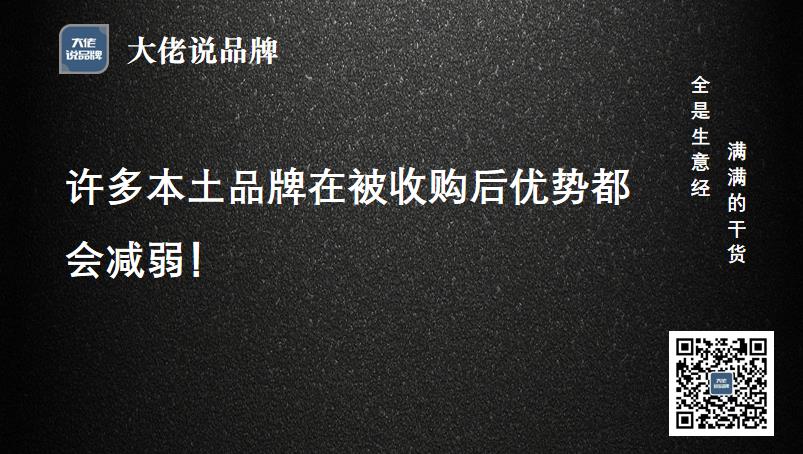小肥羊的商业故事,小肥羊的发展过程