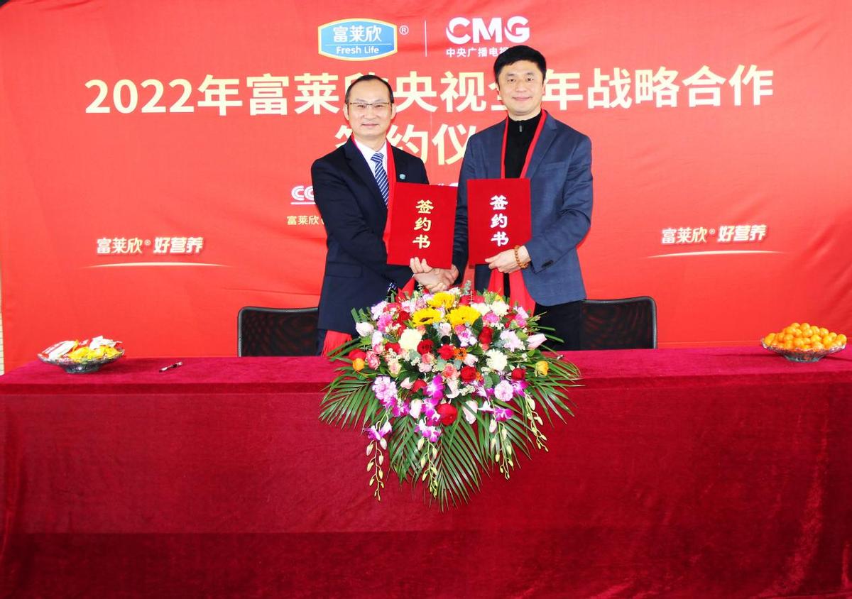 广西防城港市场监督管理局：富莱欣钙维生素D软胶囊抽检合格