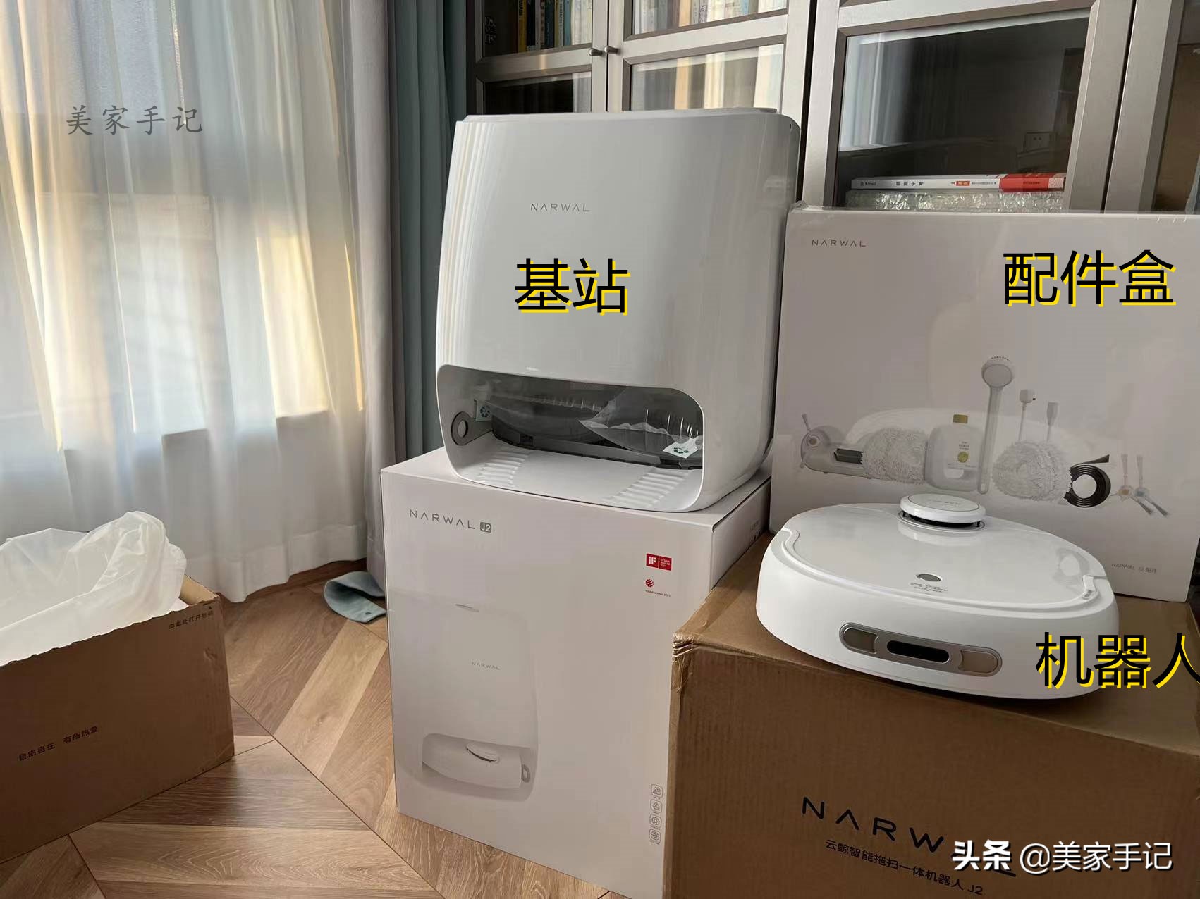 扫拖一体机器人清洁得干净吗,扫拖机器人好用吗