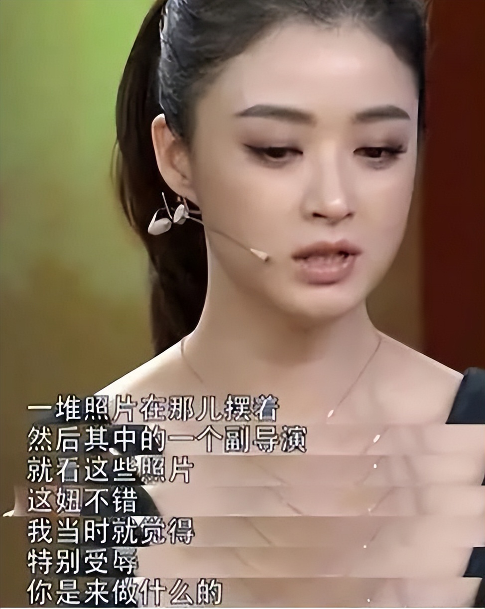 强吻、摸胸、扯裙子，这些男星到底是真投入，还是想揩油？