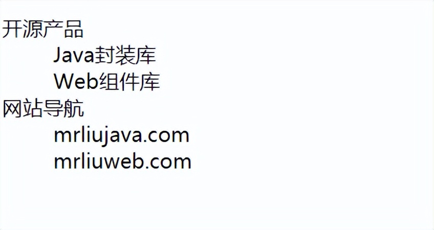 零基础网页设计前端html,html零基础快速入门