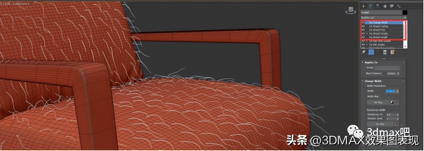 3dmax教程，最新OrnatrixV7毛发插件