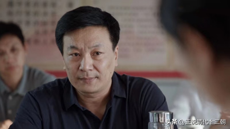 县委大院艾鲜枝当书记了吗,县委大院艾鲜枝片段